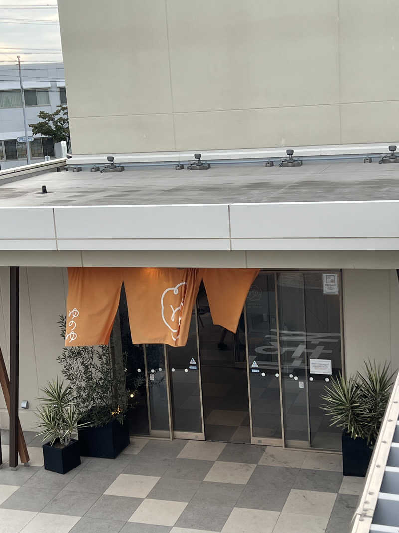 ぴさんのゆのゆ TOYOHASHIのサ活写真