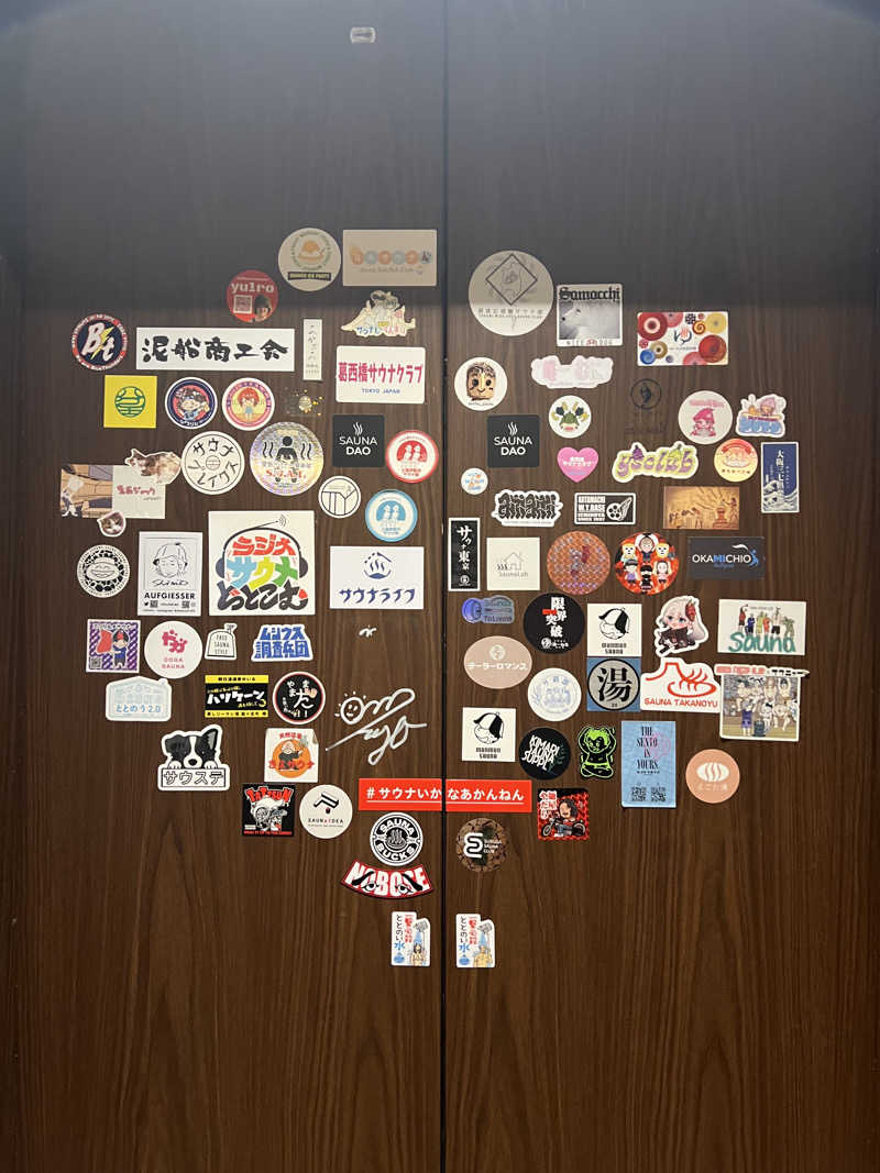 ぴさんの新岐阜サウナのサ活写真