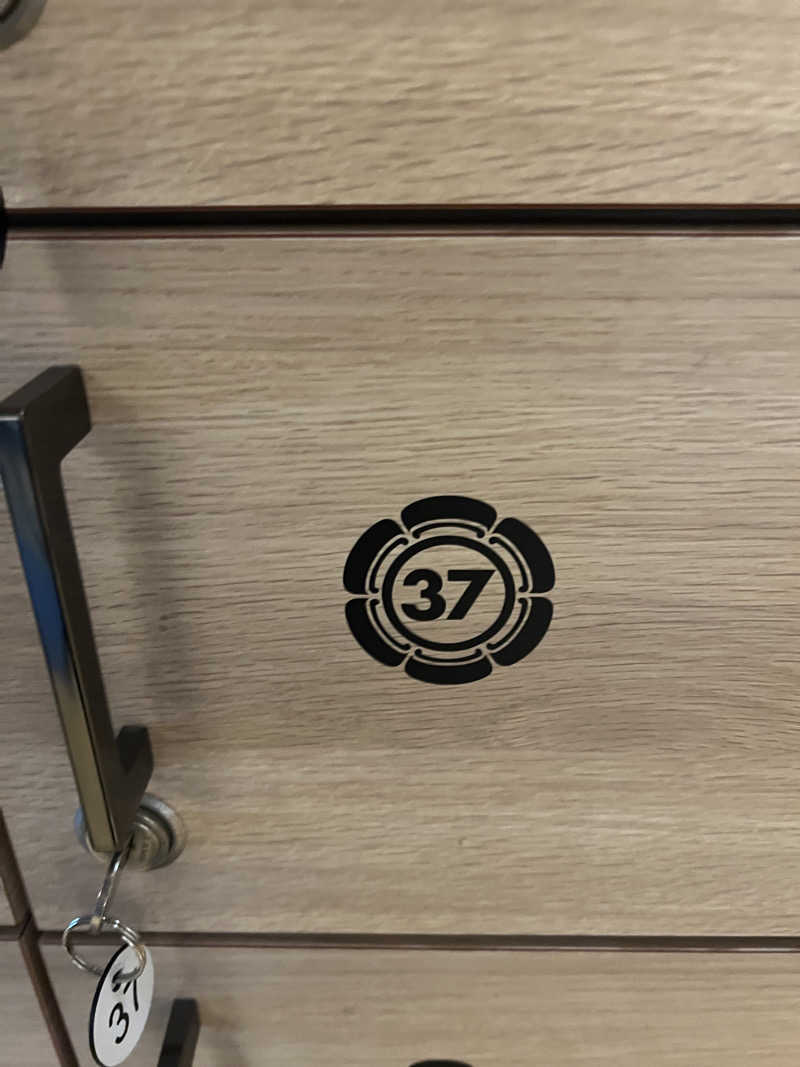 ぴさんの新岐阜サウナのサ活写真