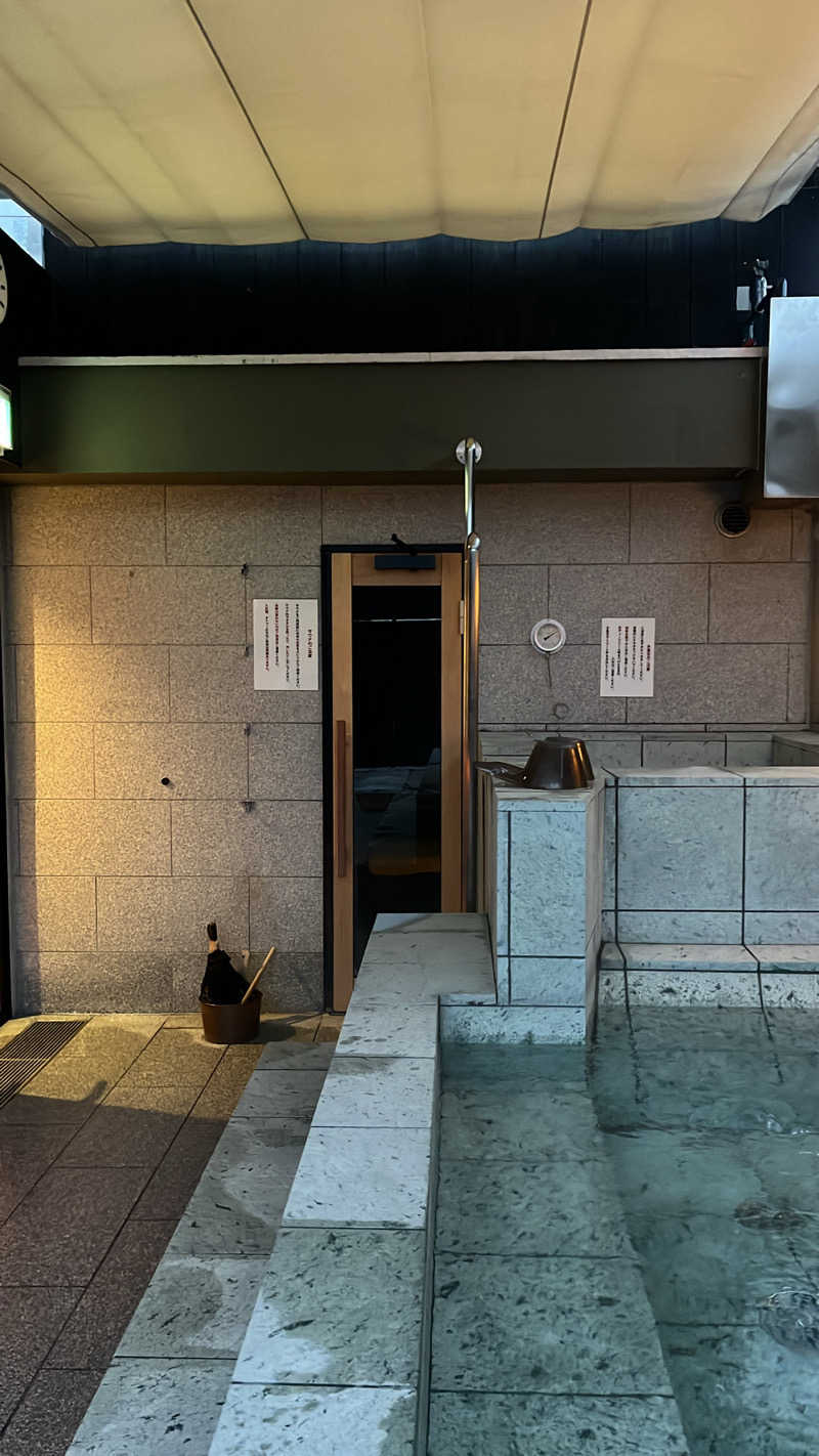 いむむ。さんのぎょうざ湯2(旧夷川サウナなかじま)のサ活写真