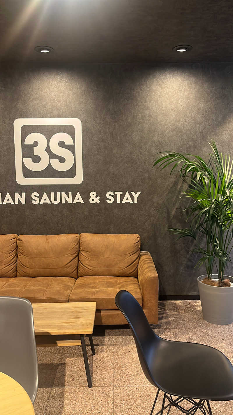 375さんの3S HOTEL HIRATSUKAのサ活写真