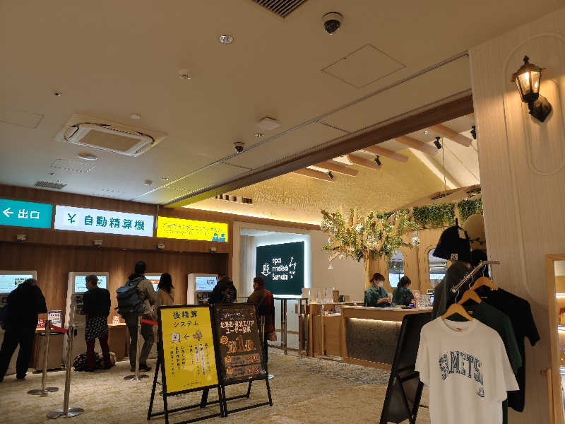 Marikoさんのスパメッツァ 仙台 竜泉寺の湯のサ活写真