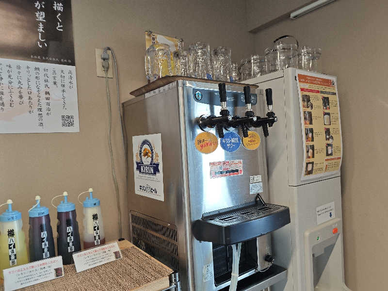 飲み放題