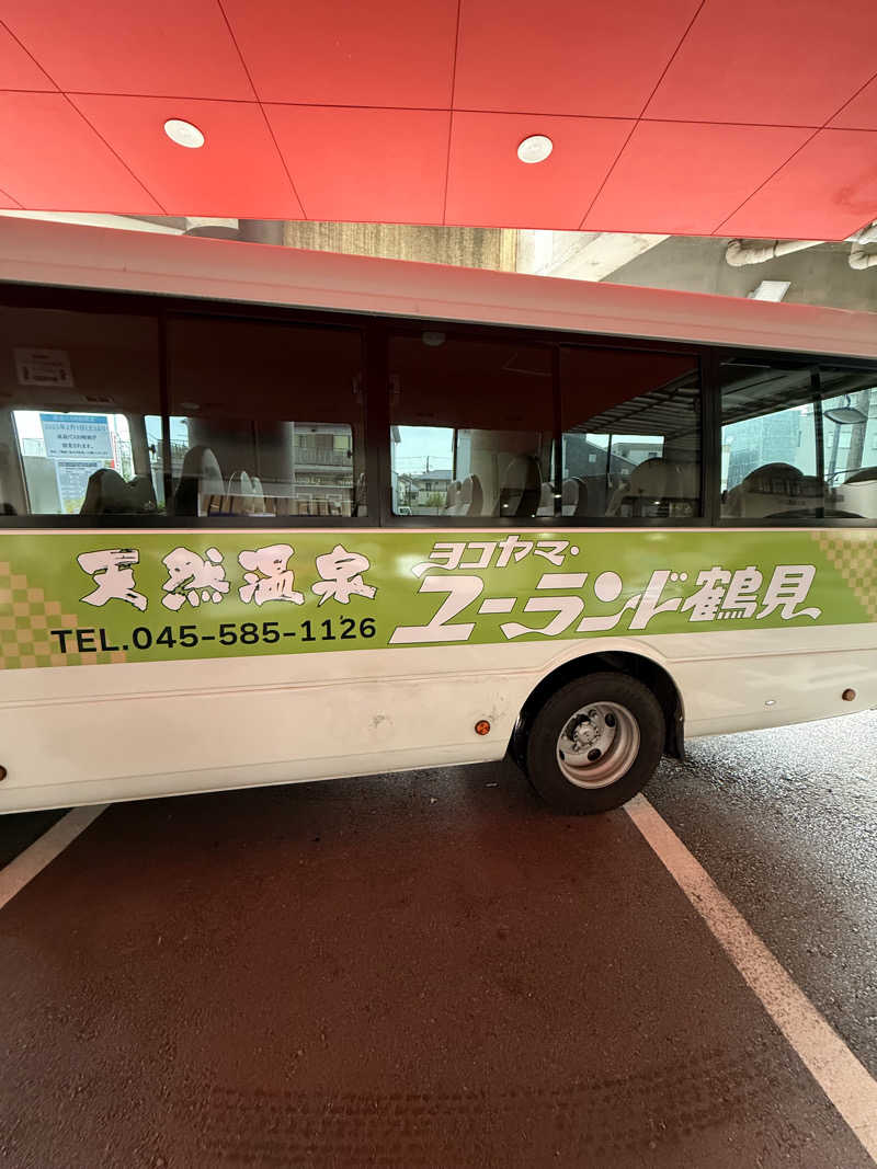 ありサさんのヨコヤマ・ユーランド鶴見のサ活写真