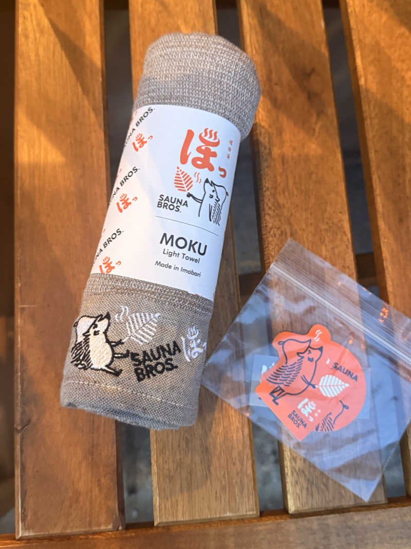 ありサさんの堀田湯のサ活写真