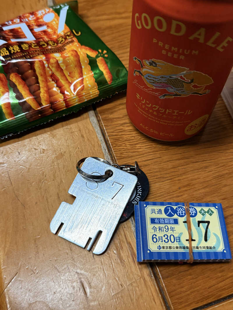 ありサさんの大森湯のサ活写真