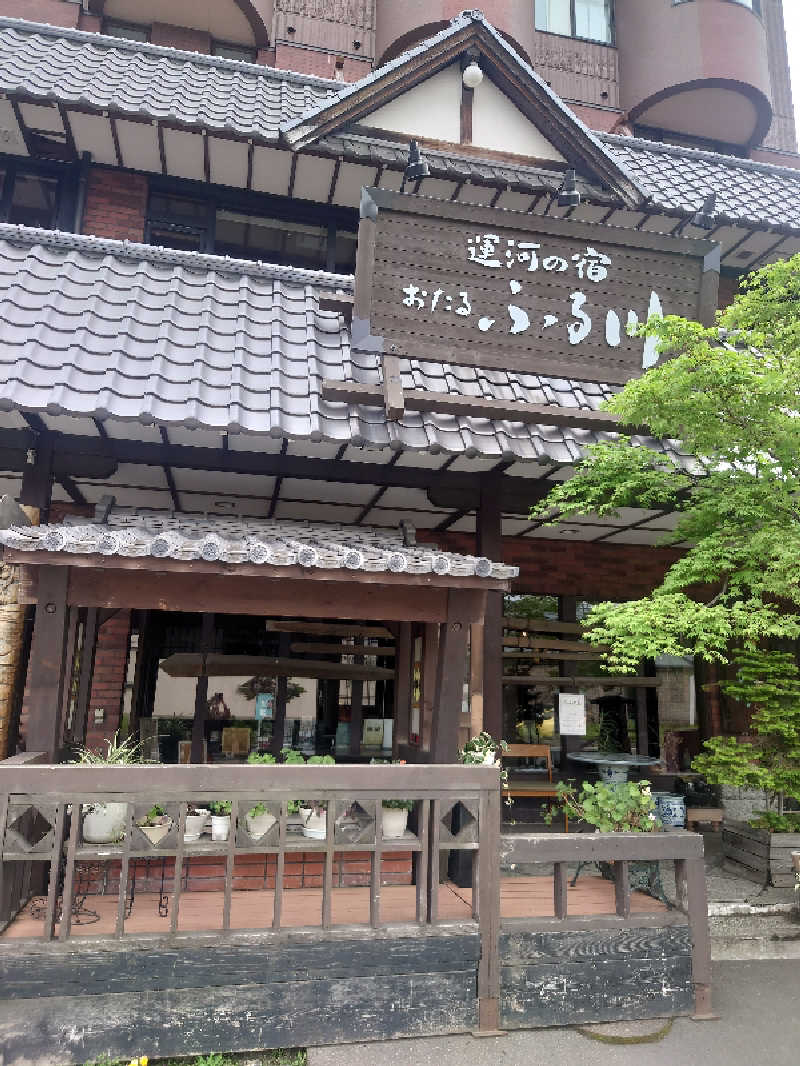 daiさんの運河の宿小樽ふる川のサ活写真