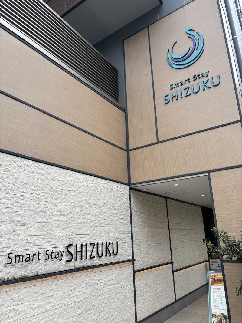 いんふぃニキさんのSmart Stay SHIZUKU 品川大井町のサ活写真