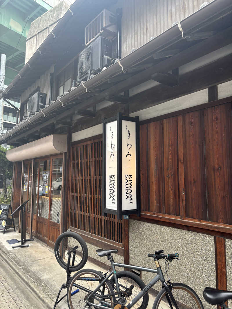 いんふぃニキさんのKIWAMISAUNAのサ活写真