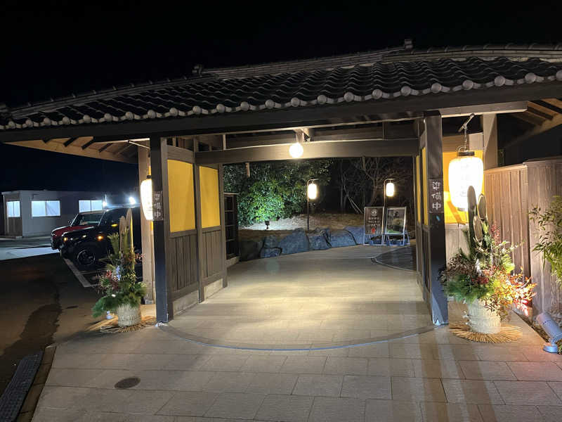 サウナおっさんさんのグランピング&テルマー湯 東松山滑川店のサ活写真