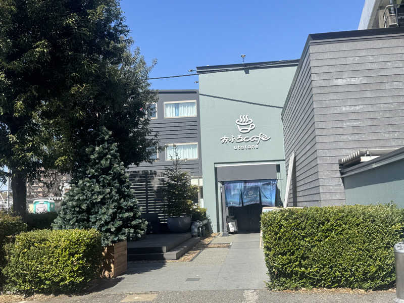 けいなこちょぴ！さんのおふろcafé utataneのサ活写真