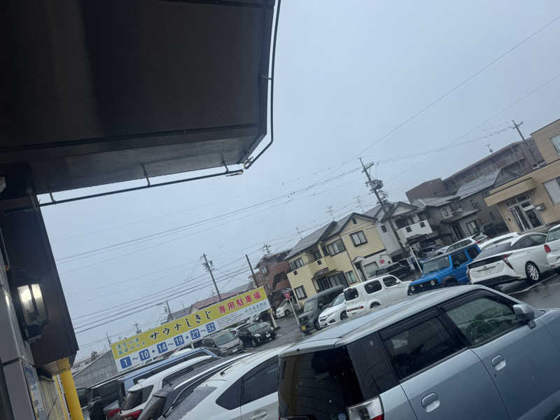 けいなこちょぴ！さんのサウナしきじのサ活写真