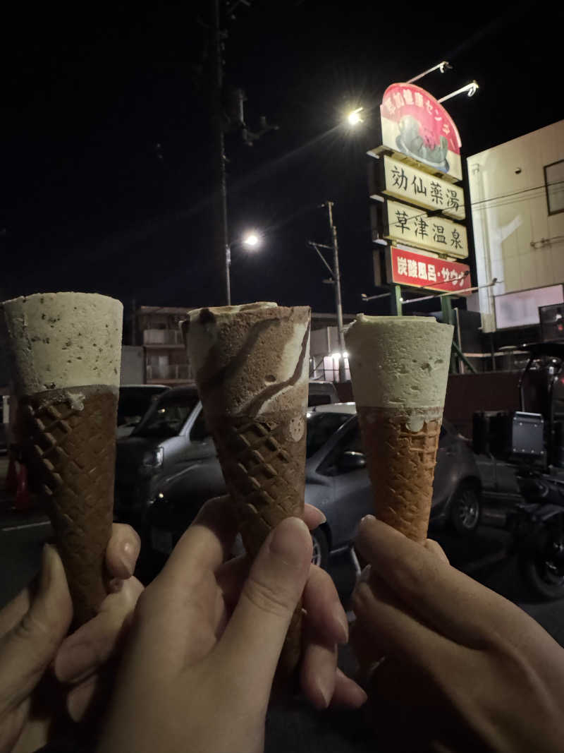 けいなこちょぴ！さんの湯乃泉 草加健康センターのサ活写真