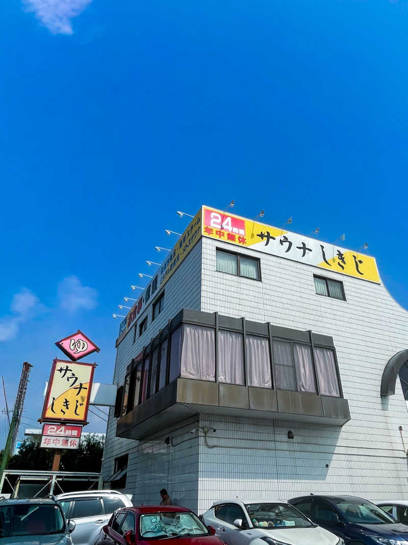 ともやさんのサウナしきじのサ活写真