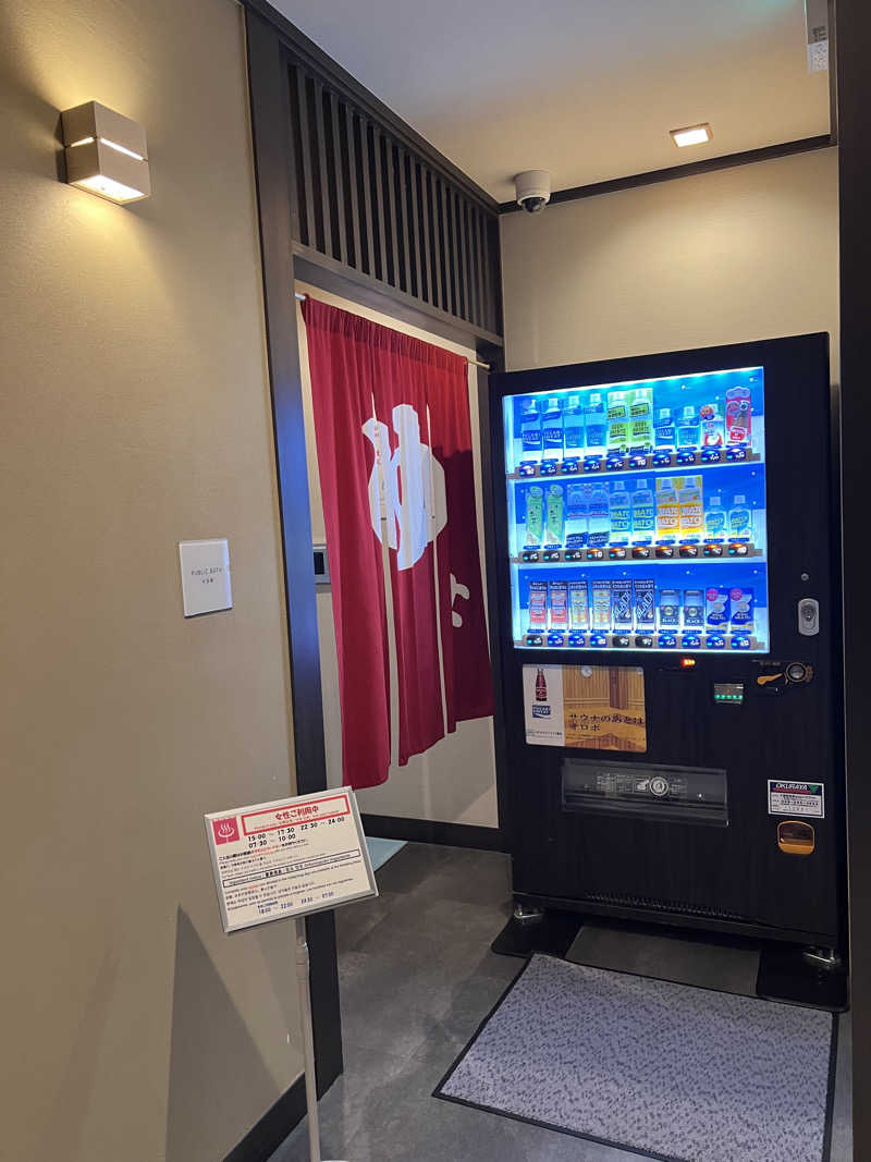 さっちーさんのホテルグランワイズ越谷のサ活写真