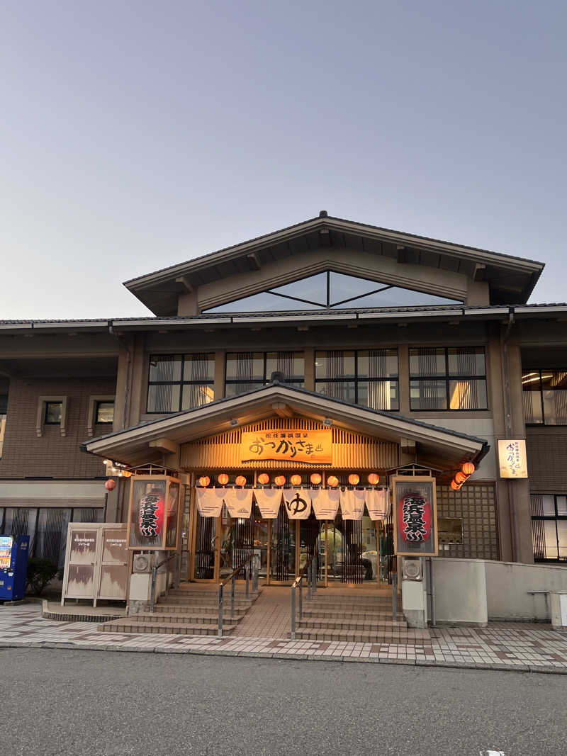 さっちーさんの松任海浜温泉 おつかりさまのサ活写真