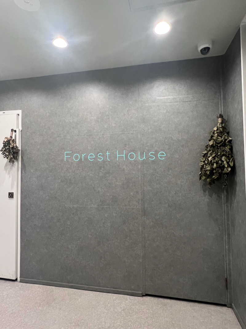 さっちーさんのウェルビー栄のサ活写真