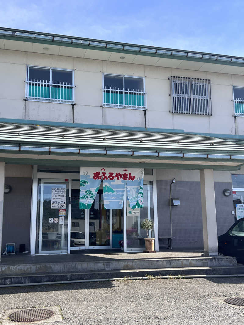 さっちーさんのピュア涌泉寺のサ活写真