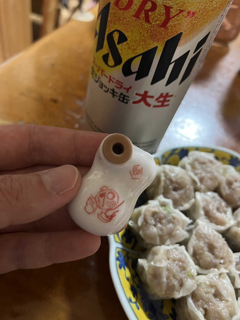 あっトム吉The drunken godさんのSOLA SPA 浜北温泉のサ活写真