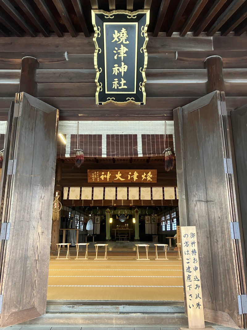 トム吉さんのエキチカ温泉・くろしおのサ活写真