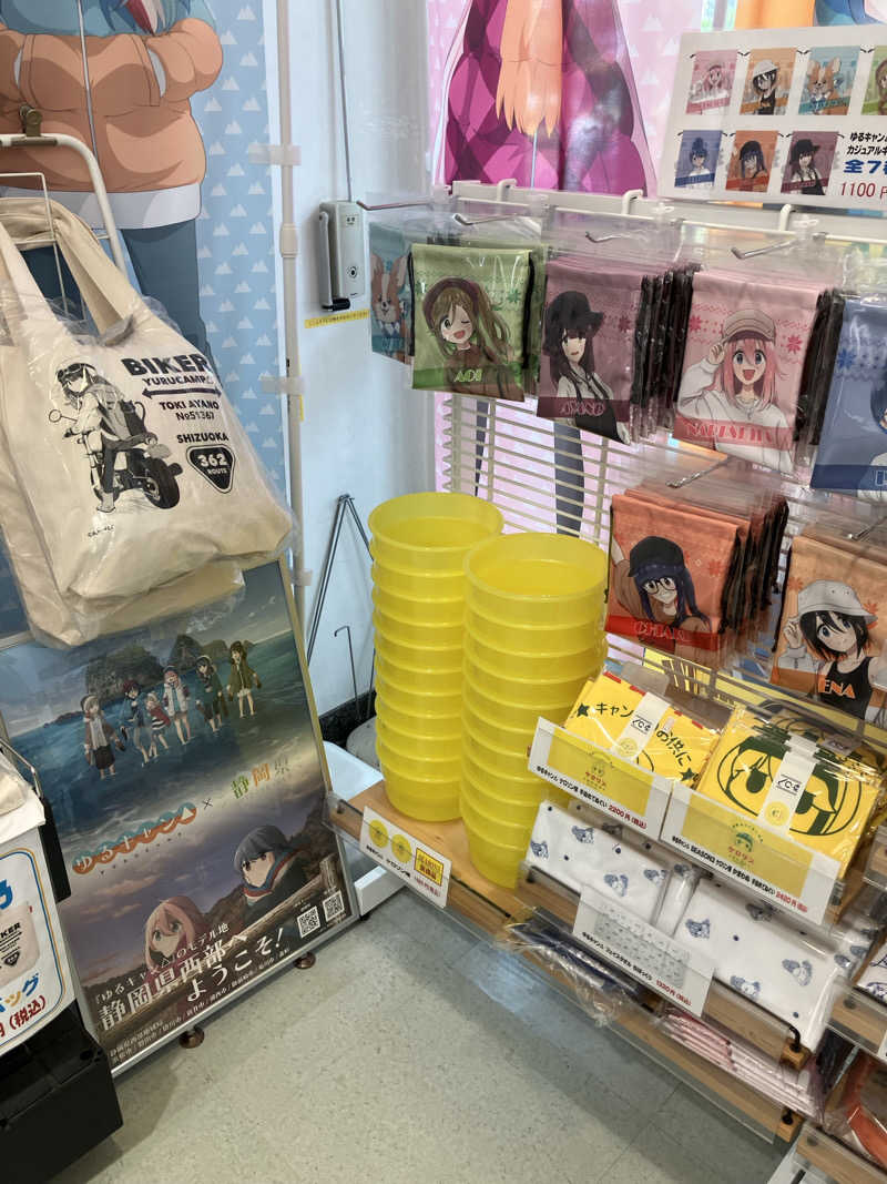 トム吉さんのしおさいの湯のサ活写真