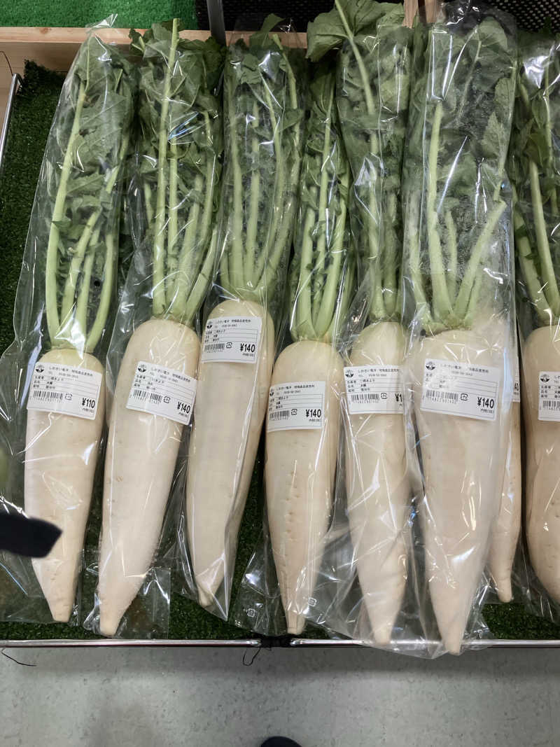 トム吉さんのしおさいの湯のサ活写真