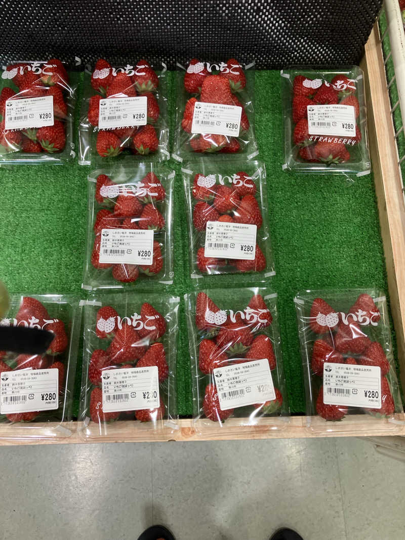 トム吉さんのしおさいの湯のサ活写真