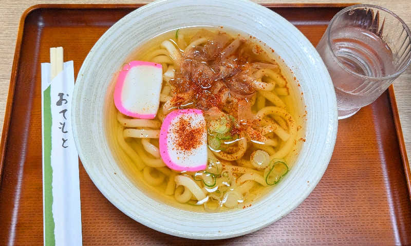 アマミ悦子🍋さんの美人の湯 しろとり かみほの湯のサ活写真