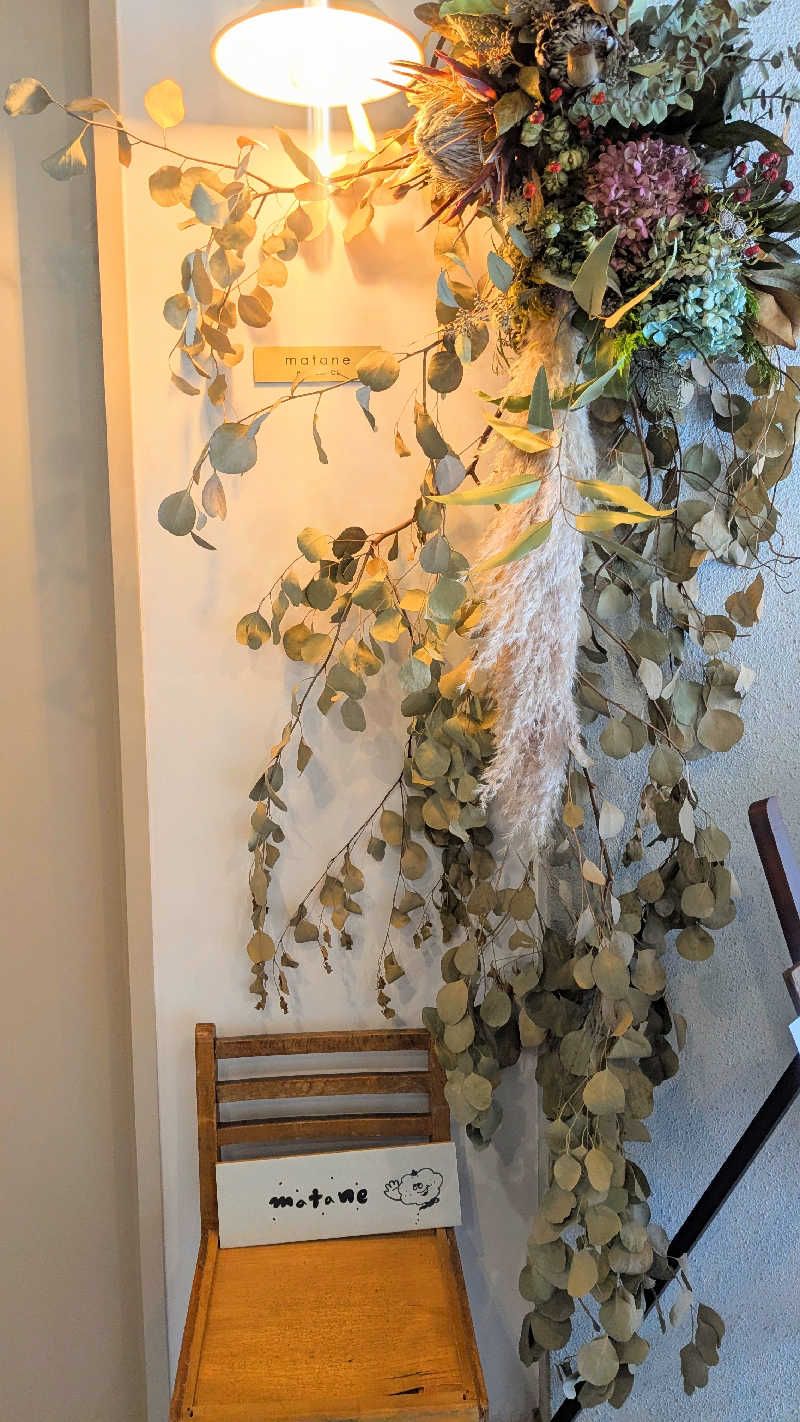 アマミ悦子🍋さんの美人の湯 かかみがはらのサ活写真