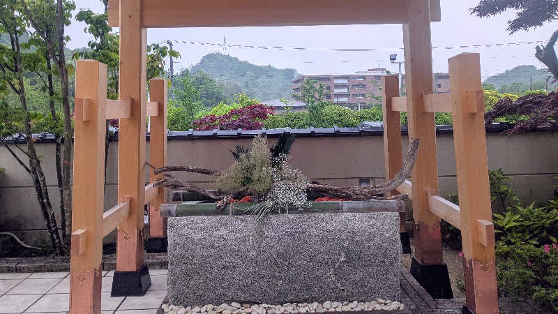 アマミ悦子🍋さんの天光の湯のサ活写真