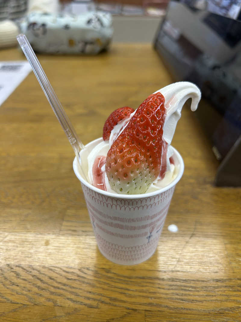 中吉さんの姫路市立 網干健康増進センター リフレチョーサのサ活写真