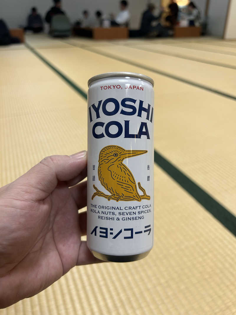 中吉さんの白雲谷温泉ゆぴかのサ活写真