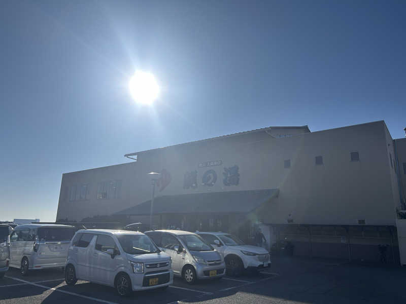 kaz@さんの明石大蔵海岸 龍の湯のサ活写真