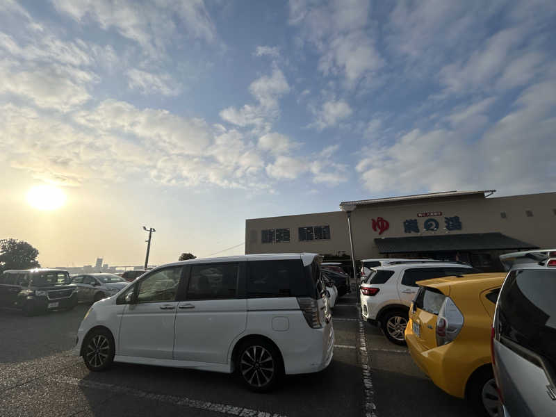 中吉さんの明石大蔵海岸 龍の湯のサ活写真