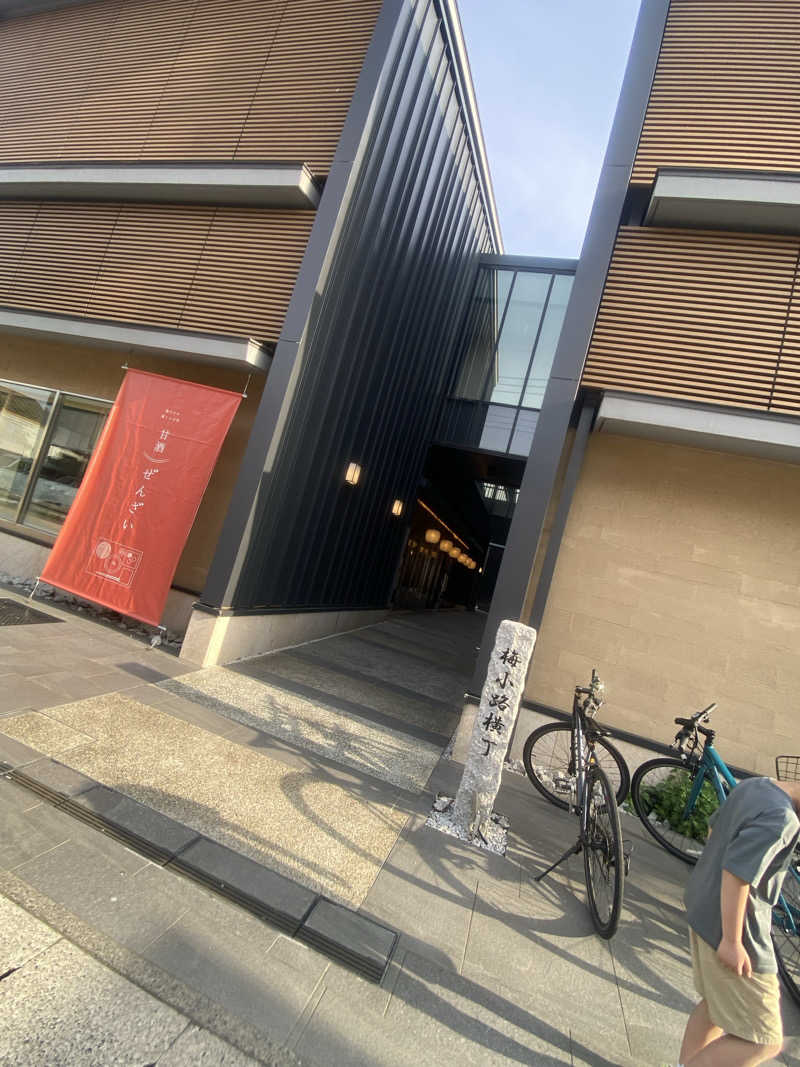 ほびーさんのぽて湯 (梅小路ポテル京都)のサ活写真
