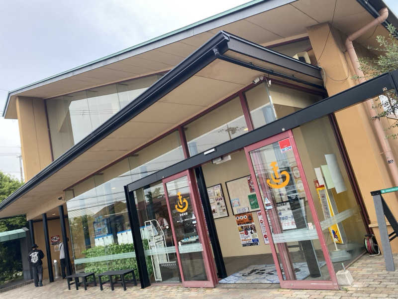 ほびーさんのきらくゆ 和歌山店のサ活写真