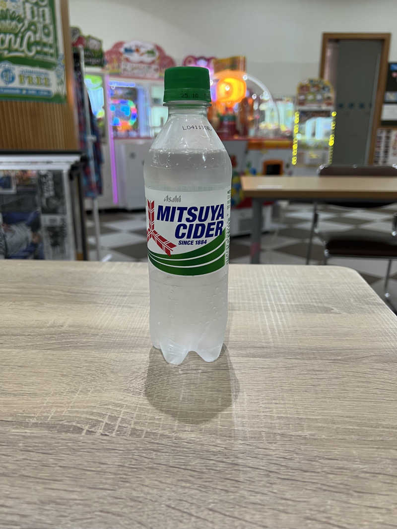 白うさぎさんの秋山温泉のサ活写真