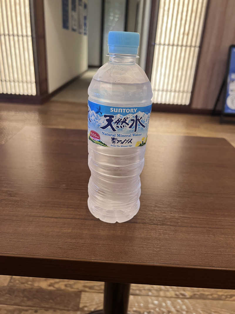 白うさぎさんの竜泉寺の湯 八王子みなみ野店のサ活写真