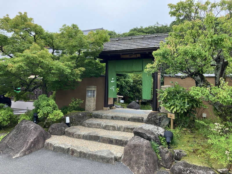 カツミさんの天然温泉 三峰のサ活写真