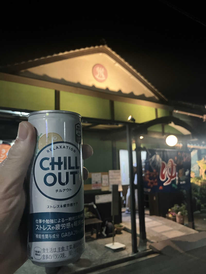 カツミさんの報徳湯のサ活写真