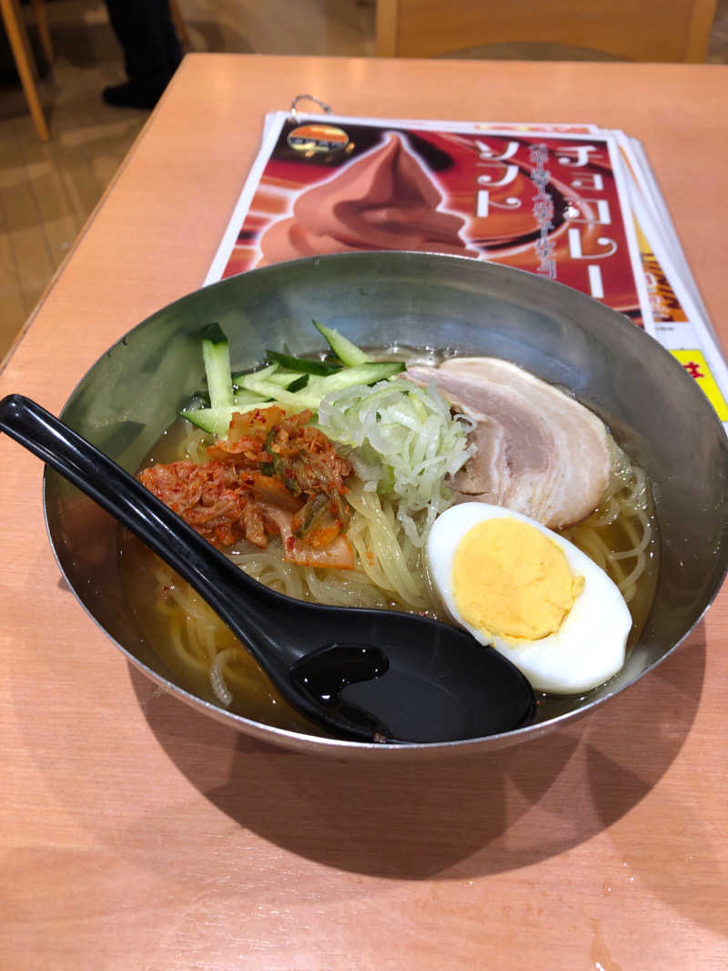 オトニャンさんの野天湯元 湯快爽快 ちがさきのサ活写真