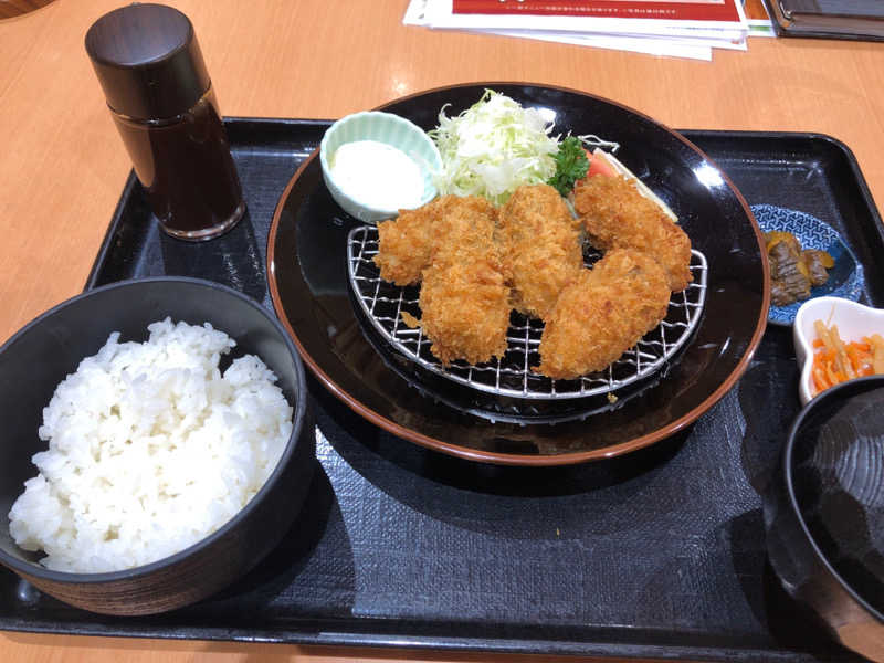 オトニャンさんの野天湯元 湯快爽快 ちがさきのサ活写真