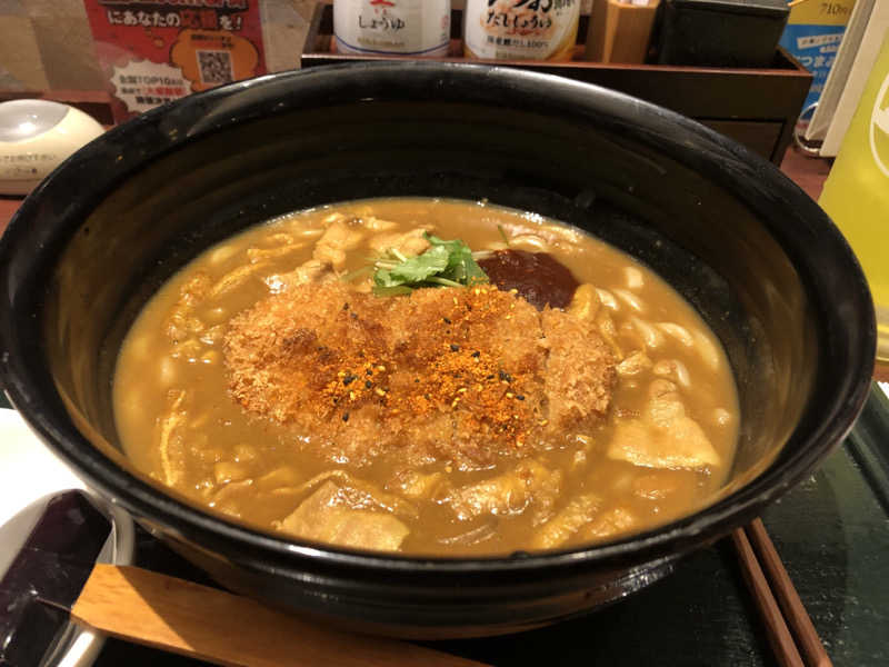 オトニャンさんの湘南RESORT SPA 竜泉寺の湯 湘南茅ヶ崎店のサ活写真