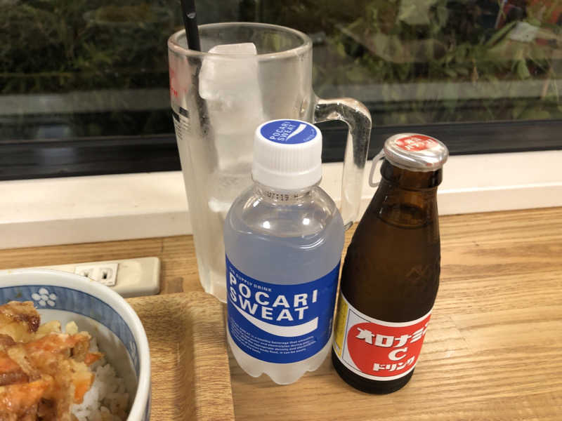 オトニャンさんの湘南台温泉 らくのサ活写真