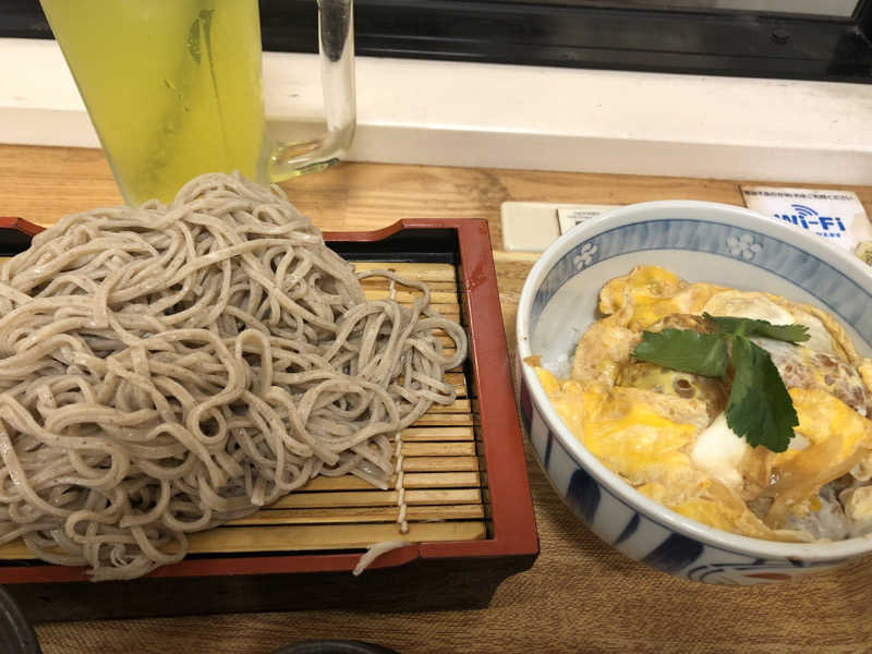 オトニャンさんの湘南台温泉 らくのサ活写真