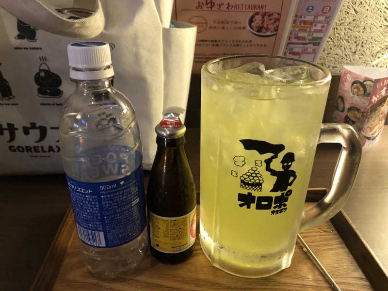 オトニャンさんのOYUGIWA海老名のサ活写真