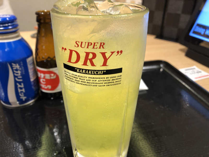 オロポ