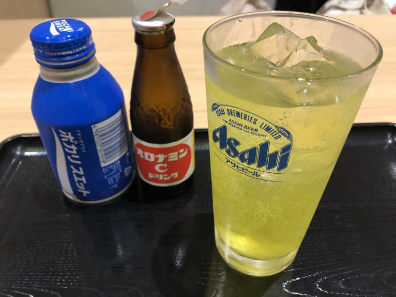 オロポ