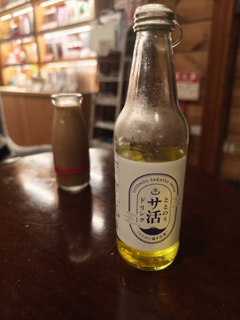 フラミンゴパンツ🦩さんの地蔵温泉 十福の湯のサ活写真