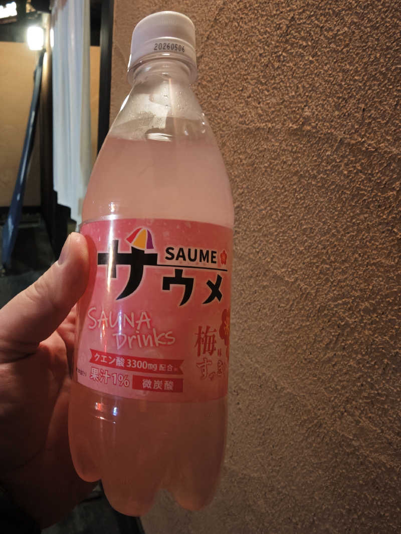 フラミンゴパンツ🦩さんの湯の華銭湯 瑞祥 上山田本館のサ活写真